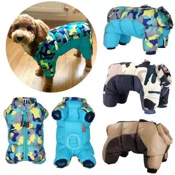 Зимняя одежда для собак для маленьких собак, светоотражающая водонепроницаемая плотная одежда, пуховик для домашних собак, куртка для французских чихуахуа, йорков 10