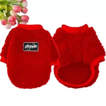 Зимняя одежда для собак Флисовая одежда для щенков для маленьких собак Осеннее мягкое теплое пальто для домашних животных Куртка Удобный костюм для щенка Йорки Чихуахуа Французский бульдог XS
