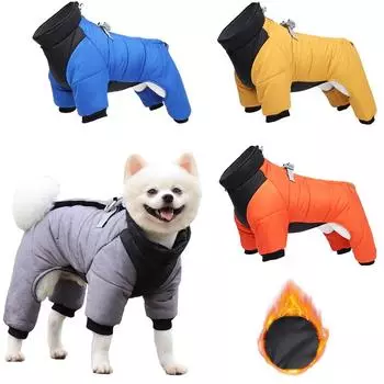Зимняя одежда для собак, мягкая теплая утолщенная куртка для домашних животных, водонепроницаемая одежда для домашних животных для маленьких и средних собак, пальто для щенков, одежда для чихуахуа, французского бульдога, мопса S синий