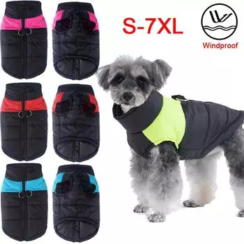 Зимняя одежда для собак. Теплая куртка для домашних животных. Пальто для маленьких, средних и больших собак. Водонепроницаемый мягкий костюм для собак. Спортивная верхняя одежда на молнии. Одежда для щенков. Французский бульдог. S красный