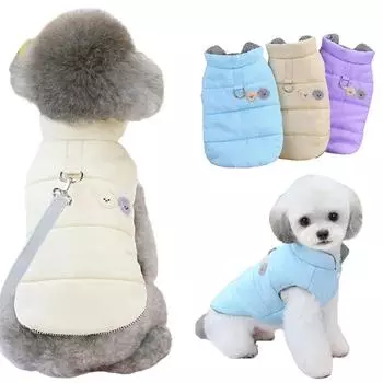 Зимняя одежда для собак, теплая куртка для щенков, пальто с D-образным кольцом для маленьких и средних собак, жилет для кошек, костюм для чихуахуа, французского бульдога, мопса S хаки