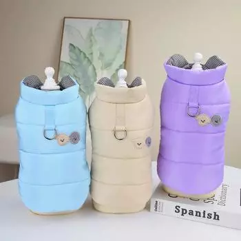 Зимняя одежда для собак, теплая куртка для щенков, пальто для маленьких и средних собак, кошек, жилет с D-образным кольцом, костюмы для чихуахуа и французского бульдога S фиолетовый