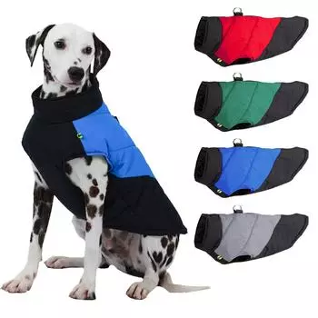 Зимняя одежда для собак, теплый жилет для домашних животных, куртка, водонепроницаемый костюм, пальто для больших собак, одежда для больших собак, бульдогов, золотистого ретривера, лабрадора, одежда. S красный