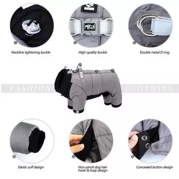 Зимняя одежда для собак, толстая теплая куртка для собак, пальто с шлейкой, ветрозащитный комбинезон для щенков для маленьких, средних и больших собак, кошек, бульдогов S серый
