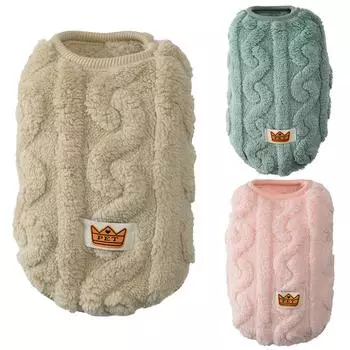 Зимняя одежда для собак, удобный флисовый теплый костюм для домашних животных, мягкий свитер для чихуахуа, пальто, куртка, одежда для котенка для маленьких собак, кошек, французский бульдог, чихуахуа XS зелёный