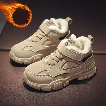 Зимняя Осенняя Детская Обувь Ботинки Для Девочек Мальчиков Водонепроницаемые Кожаные Детские Зимние Сапоги Мягкие Теплые Кроссовки Повседневная Уличная Обувь 37 чёрный