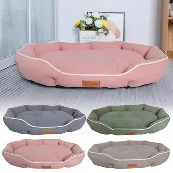 Зимняя овальная подушка для домашних животных, мягкий материал для конуры, удобный, гипоаллергенный, легко чистится и обслуживается. CN