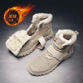 Зимняя парусиновая обувь в британском стиле, мужские теплые спортивные ботинки с высоким берцем и мехом, 2024, повседневные коричневые ботильоны на шнуровке в стиле ретро 39 песочный