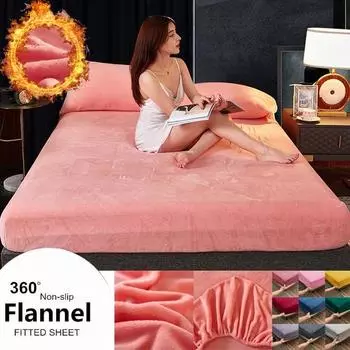 Зимняя плюшевая бархатная простыня на наматраснике, утепленная теплая мягкая двуспальная простыня, эластичный наматрасник King Queen, без наволочки Bed sheet (90x200x25cm) темно-серого