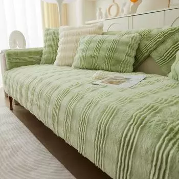 Зимняя плюшевая диванная подушка в кремовом стиле, Нескользящий чехол для диванной подушки, полотенце, утолщенный чехол для дивана, полотенце на спинку 70*70cm