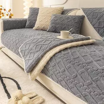 Зимняя плюшевая кожаная подушка для дивана, зимняя утолщенная подушка, нескользящая высококачественная ткань, чехол для дивана, полотенце 70*70cm