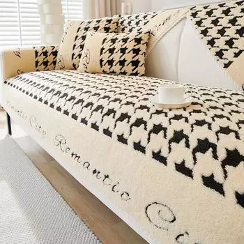 Зимняя плюшевая легкая роскошная подушка для дивана, универсальные нескользящие подушки на четыре сезона, кожаный чехол для дивана, тканевый чехол 70*70cm