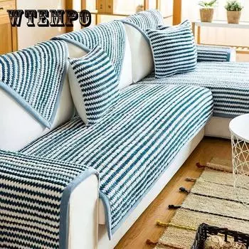 Зимняя плюшевая подушка для дивана, нескользящая, «все включено», универсальная, из цельного дерева, кожаный чехол для дивана, спинка, шарф, подушка 70*70