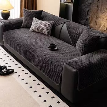 Зимняя плюшевая подушка для дивана, нескользящий теплый чехол для дивана, всеобъемлющий универсальный чехол для пожилых людей Sense 70*70cm чёрный
