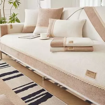 Зимняя плюшевая подушка для дивана, простая современная нескользящая подушка, комбинированный чехол для дивана для гостиной, ткань с полным покрытием 70*70cm