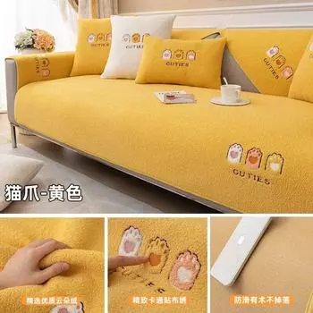 Зимняя плюшевая подушка для дивана с рисунком ягненка с утолщенным теплом и вышитым чехлом для дивана 70x70cm