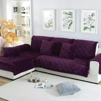 Зимняя плюшевая подушка для дивана, утолщенная бархатная нескользящая подушка с широкими краями, чехол для диванной подушки, полотенце 70*70 бежевый