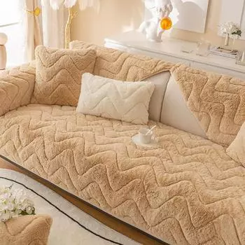 Зимняя плюшевая подушка для дивана, утолщенная нескользящая высококачественная кожаная подушка для дивана, осенне-зимний легкий роскошный стиль, простые подушки для сидения 70*70CM