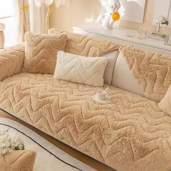 Зимняя плюшевая подушка для дивана, утолщенная нескользящая высококачественная кожаная подушка для дивана, осенне-зимняя доступная роскошная стильная простая подушка 70*70CM