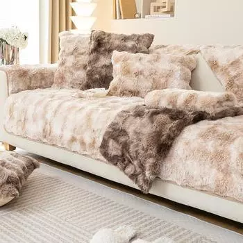 Зимняя плюшевая подушка для дивана, утолщенная плюшевая подушка для сиденья, нескользящий кожаный чехол для дивана, высококачественный простой зимний стиль 70*70cm