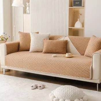 Зимняя плюшевая подушка для дивана, утолщенная противоскользящая подушка, устойчивая к царапинам от кошек, однотонная, новая простая современная подушка для дивана 70*70cm