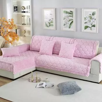 Зимняя плюшевая подушка для дивана, утолщенный бархатный широкий край, противоскользящий чехол для диванной подушки 70*70