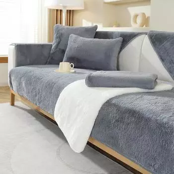 Зимняя плюшевая подушка для дивана в виде кролика, нескользящая подушка, простой толстый теплый чехол для дивана, полотенце 70*70