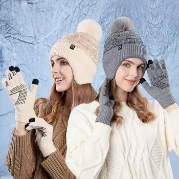 Зимняя плюшевая шапка для защиты ушей, женская шапка с перчатками для сенсорного экрана, теплая вязаная шерстяная шапка из двух частей серый