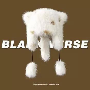 Зимняя плюшевая шапка-медведь женская симпатичная универсальная шапка из норковой шерсти с ушками, ветрозащитная и холодная утепленная шапка