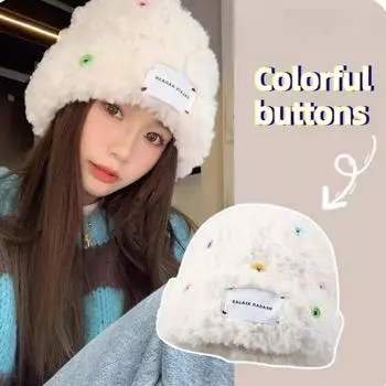 Зимняя плюшевая шапка универсальная осенне-зимняя вязаная утолщенная теплая большая окружность головы защитная от холода шерстяная шапка с ушами