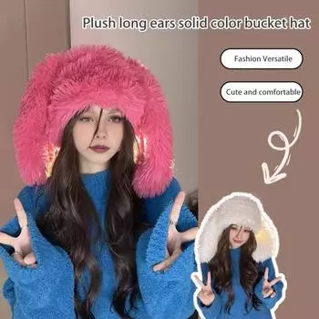 Зимняя плюшевая шапка в форме мультяшного кролика с длинными пушистыми волосами, реквизит для фотосъемки, сохраняющий тепло, защищающий от ветра и холода головной убор розы красного