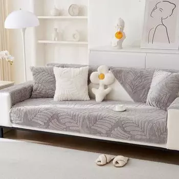 Зимняя плюшевая утолщенная подушка для дивана, нескользящая ткань для чехла на диван 70*70cm