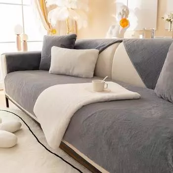 Зимняя подушка для дивана, плюшевая однотонная скандинавская простая нескользящая подушка, кожаный чехол для дивана, тканевое полотенце 70*70cm