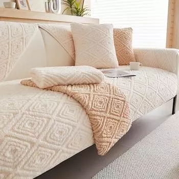 Зимняя подушка для дивана, плюшевая подушка, зимнее утолщенное противоскользящее покрытие, простой и роскошный кожаный чехол для дивана, тканевое полотенце 70*70cm