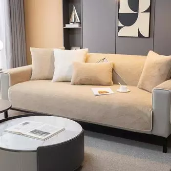 Зимняя Подушка Для Дивана Утолщенная Зимняя Высококачественная Чехол Для Дивана Cat Petting Sense Зимние Доступные Роскошные Стильные Плюшевые Нескользящие Подушки Сиденья 70*70cm