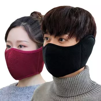 Зимняя полумаска для лица для велоспорта, кемпинга, лыжная маска для лица для мужчин, флисовая теплая маска, наушники для сноуборда, лыж, пешего туризма, спортивный шарф one size чёрный
