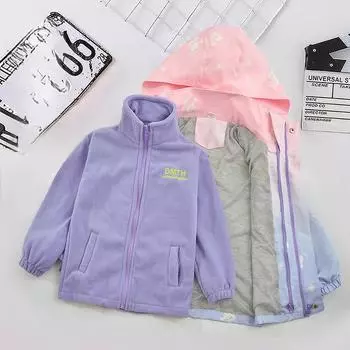 Зимняя повседневная куртка для девочек 3 в 1, съемное утепленное флисовое пальто, подростковое ветрозащитное детское пальто для активного отдыха 170 розовый