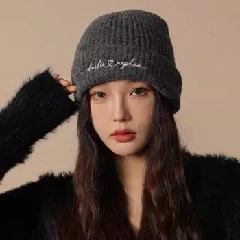 Зимняя повседневная шерстяная вязаная шапка, детская мода и комфорт, американский стиль, простой дизайн с вышивкой букв, изображающий маленькое лицо (54-58Cm) Good elasticity чёрный