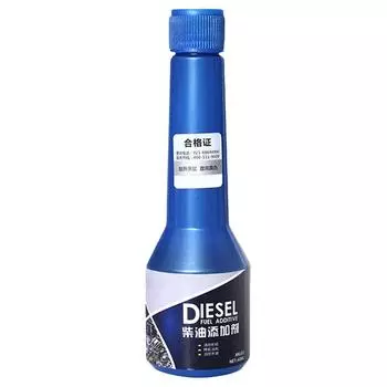 Зимняя присадка к дизельному топливу Очиститель инжектора Экономия дизельного топлива Экономия нагара в двигателе Увеличение мощности дизельного топлива Добавка к дизельному маслу