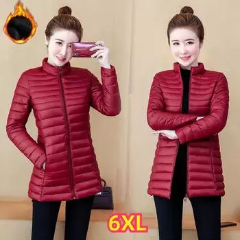 Зимняя пуховая куртка женская средней длины, стеганая куртка большого размера, легкая стеганая куртка, повседневная женская одежда для мам, модная куртка 6XL чёрный