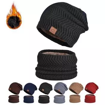 Зимняя пуловерная кепка для защиты ушей, мужская бархатная теплая шапка-нагрудник, двухсекционная вязаная шерстяная кепка для верховой езды на открытом воздухе хаки