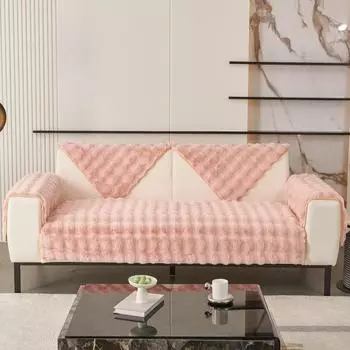 Зимняя пузырчатая бархатная диванная подушка, однотонная плюшевая нескользящая подушка, утолщенное плюшевое диванное полотенце с кроликом 70*70cm