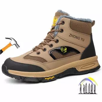 Зимняя рабочая обувь. Теплая защитная обувь с защитой от проколов. Мужская рабочая обувь. Водонепроницаемые рабочие кроссовки со стальным носком. Нескользящие рабочие ботинки. 36