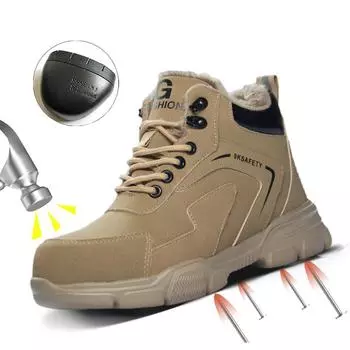 Зимняя рабочая защитная обувь Мужские защитные ботинки Противоударные противоударные рабочие ботинки Кроссовки со стальным носком Мужские рабочие ботинки Неразрушимые 36