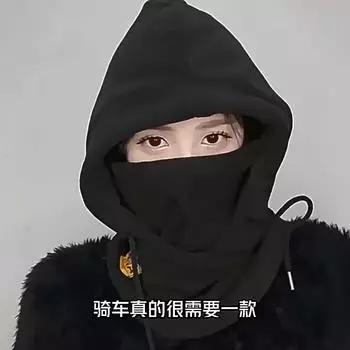 Зимняя шапка-балаклава для верховой езды, унисекс - теплый и ветрозащитный шлем со скрытым носовым ремнем чёрный
