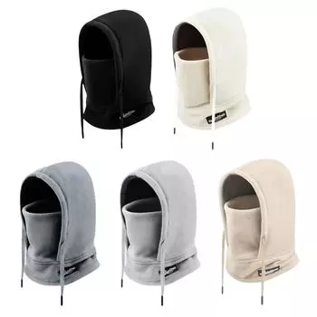 Зимняя шапка-балаклава, ветрозащитная маска, шапки-бини для мальчиков, теплый шарф с капюшоном, шапки для велоспорта, шейный платок U3N1 light Gray-One size