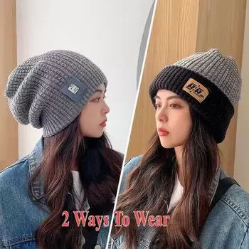 Зимняя шапка Баотоу, плюшевая вязаная женская пуловерная шапка, свитер с воротником, вязаная шерстяная ветронепроницаемая шапка с ушами бежевый