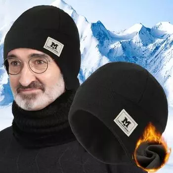 Зимняя шапка-бини для мужчин и женщин с флисовой подкладкой, теплая, ветрозащитная, термостойкая чёрный