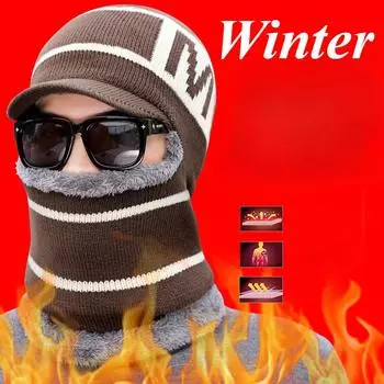 Зимняя шапка-бини, шарф, термофлисовая вязаная шапка, мягкая теплая балаклава, шерстяной шарф, шапка One size красный