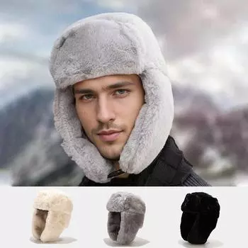 Зимняя шапка-бомбер из искусственного меха — уютная и теплая шапка для холодной погоды для мужчин one-size белый